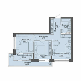 62,9 м², 2-комнатная квартира 9 240 000 ₽ - изображение 32