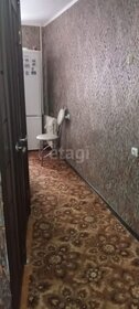 Купить квартиру рядом с водоёмом у метро Ладожская (оранжевая ветка) в Санкт-Петербурге и ЛО - изображение 24