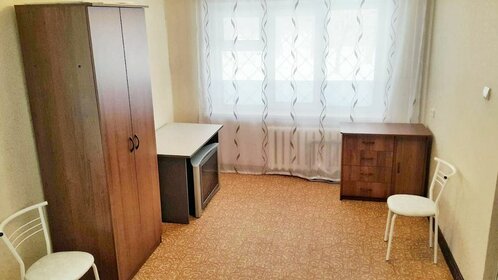 30,4 м², 1-комнатная квартира 4 499 000 ₽ - изображение 39