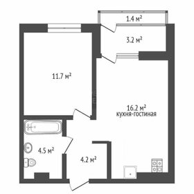 Квартира 36,7 м², 1-комнатная - изображение 1