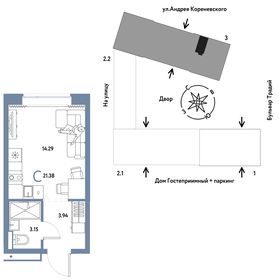 Квартира 21,4 м², студия - изображение 1