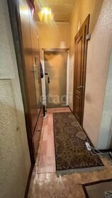 24,2 м², квартира-студия 3 400 000 ₽ - изображение 42