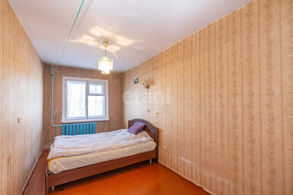 40 м², 2-комнатная квартира 3 350 000 ₽ - изображение 5