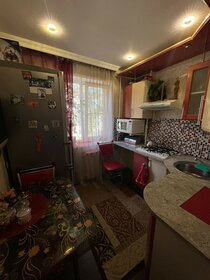 41,4 м², 2-комнатная квартира 4 550 000 ₽ - изображение 27