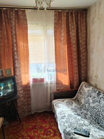 31,4 м², 1-комнатная квартира 1 550 000 ₽ - изображение 76