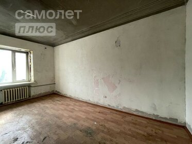 16,5 м², комната 980 000 ₽ - изображение 46