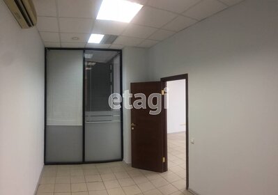 400 м², офис 500 000 ₽ в месяц - изображение 49