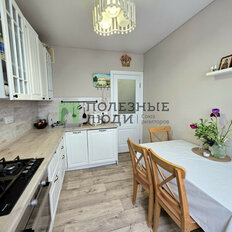 Квартира 51,2 м², 2-комнатная - изображение 2