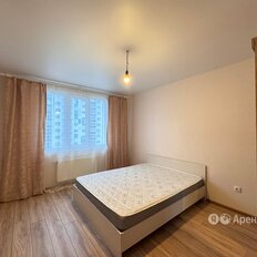Квартира 56 м², 2-комнатная - изображение 4