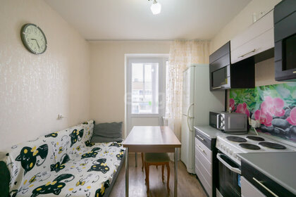 32,1 м², 1-комнатная квартира 4 205 000 ₽ - изображение 45