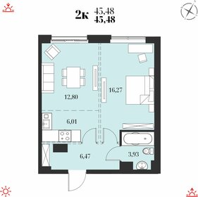 Квартира 45,5 м², 2-комнатная - изображение 1