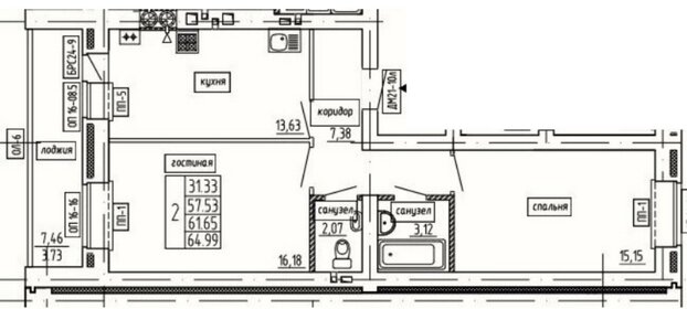 67 м², 2-комнатная квартира 5 752 800 ₽ - изображение 30