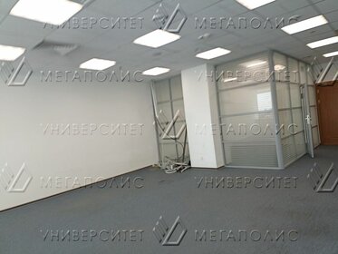 133 м², офис 838 404 ₽ в месяц - изображение 29