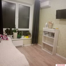 Квартира 28,3 м², 1-комнатная - изображение 1