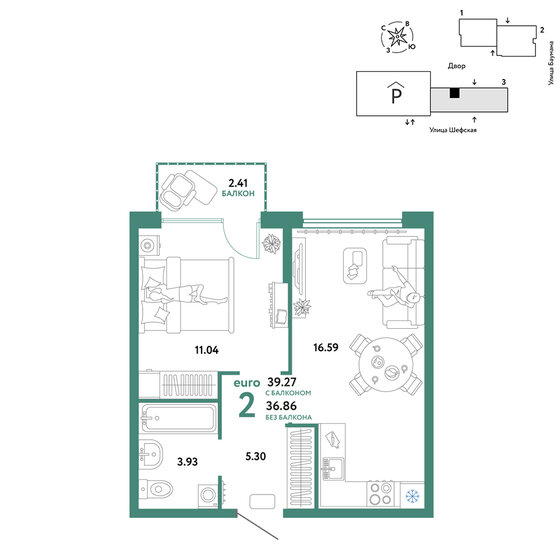 39,3 м², 2-комнатная квартира 6 490 000 ₽ - изображение 1