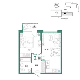 37 м², 1-комнатная квартира 10 950 000 ₽ - изображение 34
