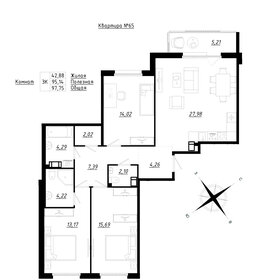 Квартира 97,8 м², 3-комнатная - изображение 1