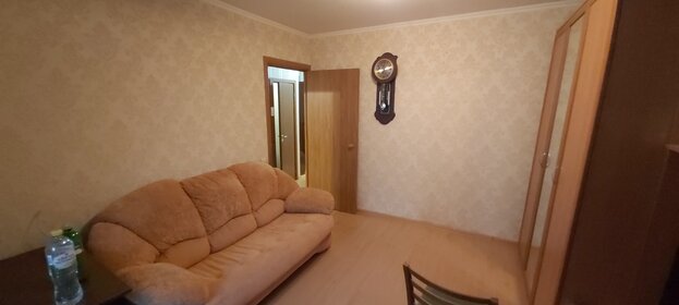 30 м² часть дома, 1 сотка участок 1 075 000 ₽ - изображение 20