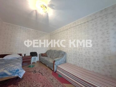 39 м², 1-комнатные апартаменты 3 335 000 ₽ - изображение 69