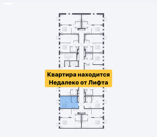 Квартира 21,9 м², студия - изображение 1