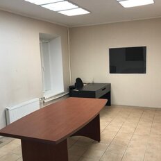 12 м², юридический адрес - изображение 4