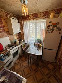 44,6 м², 2-комнатная квартира 2 850 000 ₽ - изображение 37