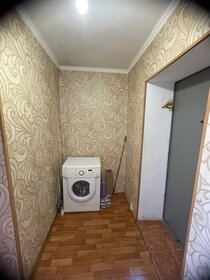 36,2 м², 1-комнатная квартира 3 550 000 ₽ - изображение 26