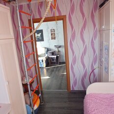 Квартира 47 м², 3-комнатная - изображение 5