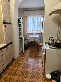 50 м², 2-комнатная квартира 39 000 ₽ в месяц - изображение 32