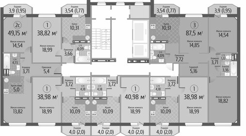 Квартира 87,5 м², 3-комнатная - изображение 2