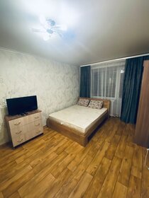 38 м², 1-комнатная квартира 2 300 ₽ в сутки - изображение 71