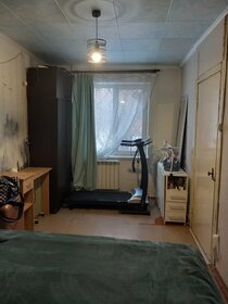 Купить однокомнатную квартиру с ремонтом в ЖК «Равновесие» в Москве и МО - изображение 54