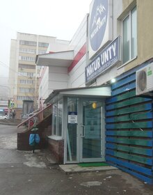 185,1 м², торговое помещение 185 100 ₽ в месяц - изображение 4