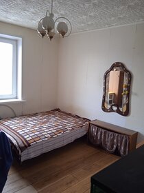 Купить комнату в квартире на улице Калинина в Туле - изображение 13