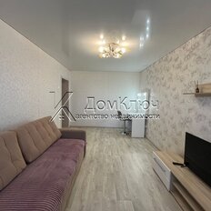 Квартира 45 м², 2-комнатная - изображение 4
