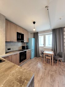 44 м², 2-комнатная квартира 33 000 ₽ в месяц - изображение 66