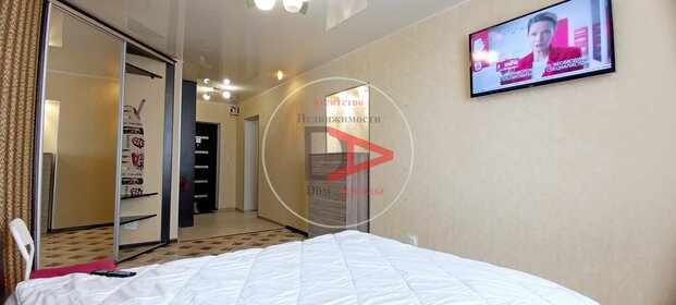 32 м², 1-комнатная квартира 22 990 ₽ в месяц - изображение 8