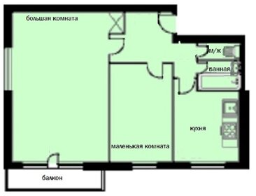 43,2 м², 2-комнатная квартира 7 300 000 ₽ - изображение 68