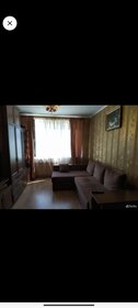 73,5 м², 4-комнатная квартира 9 200 000 ₽ - изображение 37