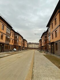 Купить квартиру на улице Центральная в Щепкинском сельском поселении - изображение 26