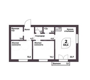 Квартира 65,7 м², 2-комнатная - изображение 1