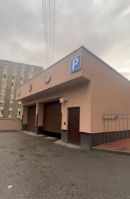 Снять двухкомнатную квартиру в Екатеринбурге - изображение 44