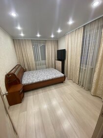 43 м², 2-комнатная квартира 3 950 000 ₽ - изображение 64