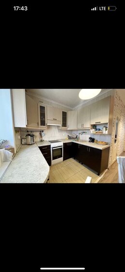 39,4 м², 2-комнатная квартира 9 221 000 ₽ - изображение 14