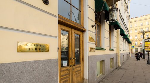 Купить трехкомнатную квартиру с раздельным санузлом на улице Нагорная в Москве - изображение 3