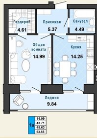 Квартира 54 м², 1-комнатная - изображение 5