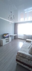 84 м², 2-комнатная квартира 3 500 ₽ в сутки - изображение 74