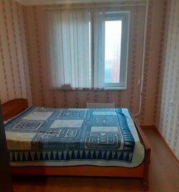 Купить 4-комнатную квартиру в Белокалитвинском районе - изображение 27