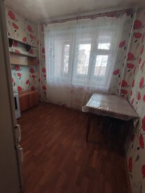 16,6 м², квартира-студия 6 600 000 ₽ - изображение 86