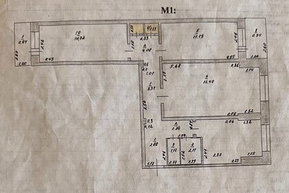 73,1 м², 3-комнатная квартира 3 800 000 ₽ - изображение 44